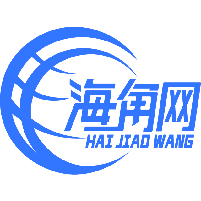 辛勤的歌曲